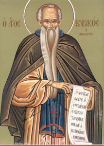AgiosKyriakos