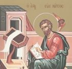 25 Απριλίου