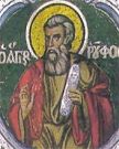 8 Απριλίου