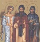 13 Ιουλίου
