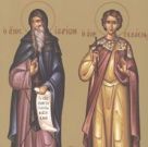 6 Ιουνίου