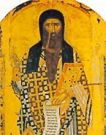 13 Μαρτίου