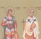14 Μαΐου