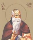 28 Σεπτεμβρίου